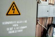 Фотография Приходько Елены