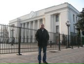 Андрій Балух фотография #26 (источник - https://vk.com/id13397287)