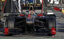 Фотография Гришина Евгения