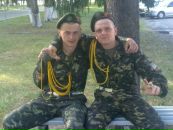 Юра Гнідець фотография #37 (источник - https://vk.com/id27173456)