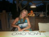 Фотография Митюхиной Насти