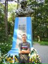 Руслан Підгородецький фотография #33 (источник - https://vk.com/id154904803)