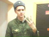 Фотография Прыгунова Михаила