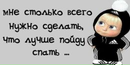 Оля Копач-Березова фотография #17 (источник - https://vk.com/id67530342)