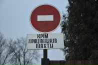 Віктор Козигродський фотография #38 (источник - https://vk.com/id54092811)