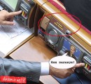 Влад Зінчук фотография #36 (источник - https://vk.com/id83408681)