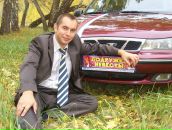 Фотография Истомина Виктора