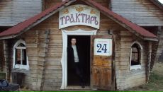 Фотография Пересторонина Дмитрия