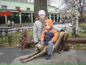 Фотография Треплиной Александры