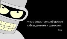 Фотография Поломанного Дениса