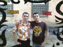Фотография Шахгулаари Максима
