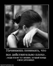 ®®® Butirata ®®® фотография #29 (источник - https://vk.com/id78739519)