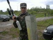 Фотография  