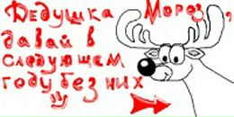 Фотография Захарнёвой Кристины