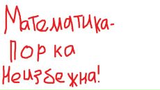 Фотография Федаева Александра