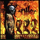 Фотография Закона Алексея