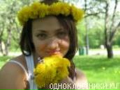 Фотография Ореховой Ксении