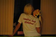 Фотография Митюхиной Марьи