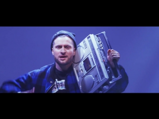 Премьера! Иракли feat. Леонид Руденко - Мужчина не танцует (07.12.2016) ft.и