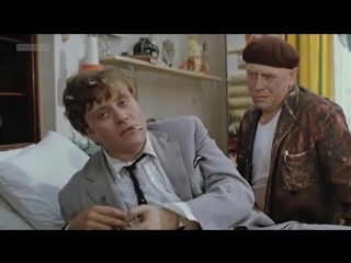 Бриллиантовая рука