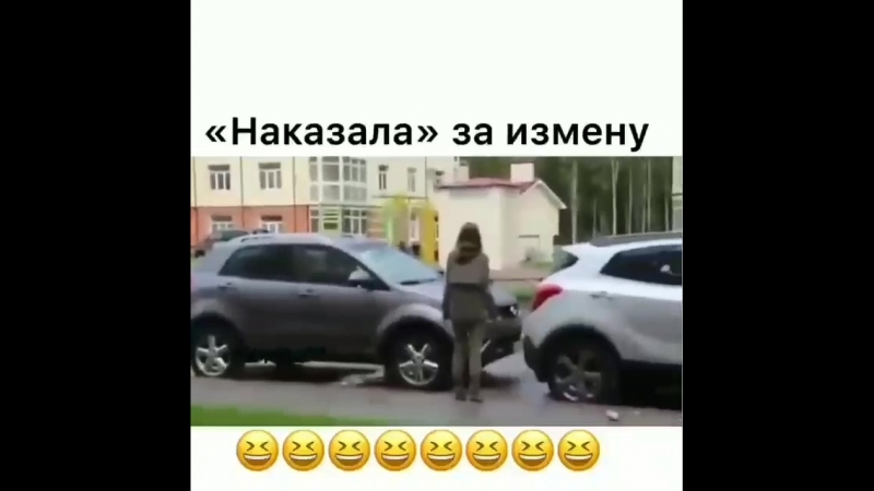 Русская блондинка отомстила парню за измену
