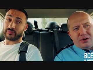 L'One и Коля Черный Ястреб. Бурунов АКТЕРИЩЕ (фильм ВСЕ или НИЧЕГО)