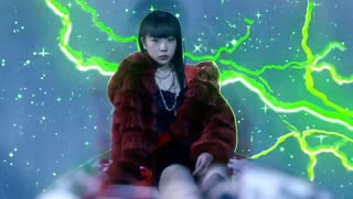 KATIE - Thinkin Bout You