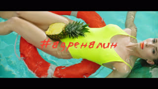 AGAMMA - Адреналин (Премьера клипа 2019)