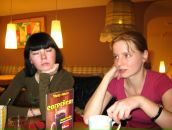 Фотография Ашик Евгении