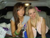 Фотография Тонтич Александры