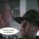 Phelix Co фотография #23 (источник - https://vk.com/id362365)