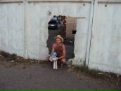 Олег Міцкан фотография #39 (источник - https://vk.com/id9651629)