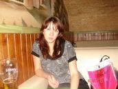 Фотография Сергеевны Марии