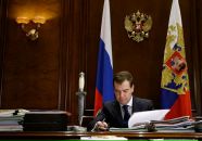 Фотография Калашника Александра