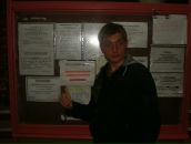 Саша Маковій фотография #5 (источник - https://vk.com/id59544909)