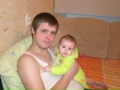 Фотография Костромина Станислава