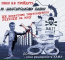 Ігорko Труш фотография #45 (источник - https://vk.com/id93203481)