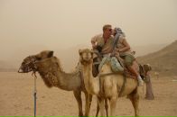 Дмитрий Минаков фотография #39 (источник - https://vk.com/id2820287)