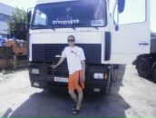 Фотография Милова Дениса