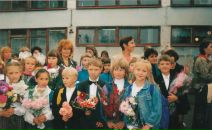 Фотография Николаевой Марии