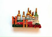 Сашка Блашка фотография #8 (источник - https://vk.com/id579771)