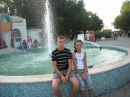 Олег Урсатій фотография #17 (источник - https://vk.com/id136269870)