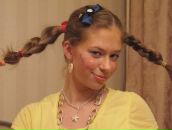 Фотография Прокофьевой Даши