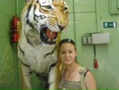 Фотография Ашихминой-Музыко Людмилы