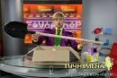 Бодя Мукоїд фотография #17 (источник - https://vk.com/id122449861)