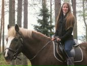 Фотография Базановой Яны