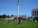 Сергій Липко фотография #42 (источник - https://vk.com/id32677180)