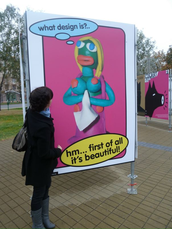 Ольга Турко фотография #11