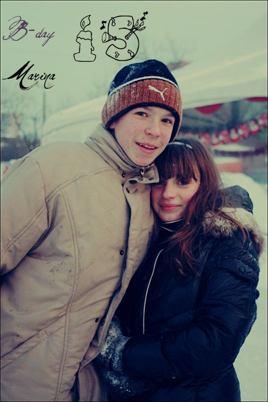 Руслан Чекмарев фотография #2