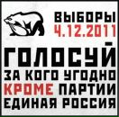 Фотография Семеновой Екатерины